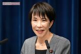 高市早苗首相、消費税減税・物価高対策を後回しで支持率急落、V字回復への目玉人…