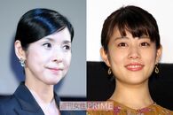 『過保護のカホコ』を婚活視点で見てみると…アラフォー“リアル・カホコ”の実態