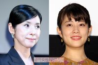 『過保護のカホコ』を婚活視点で見てみると…アラフォー“リアル・カホコ”の実態