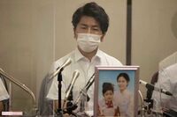 《池袋暴走事故》被害者遺族を「近いうちに殺す」複数の脅迫電話、「金目当て」「新しい女作って」誹謗中傷…