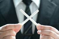 「テレワーク中や休憩中も禁煙」ルール、企業が従業員のプライベートに干渉する危うさ