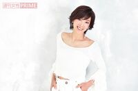 真琴つばさ「家族がいるといいな、と思うように。同志と呼べるような人がほしい」