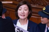 高市早苗首相批判を繰り返したれいわ新撰組・大石晃子氏、自民党からの“おこぼれゾンビ復活”議席を辞退し…