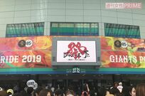 ジャニーズJr.19年ぶりのドーム公演が幕を開けた世紀の一瞬