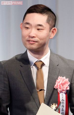 今野浩喜