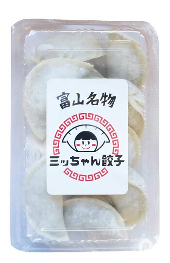 ミッちゃん餃子の「自家製冷凍餃子」12個入り　900円