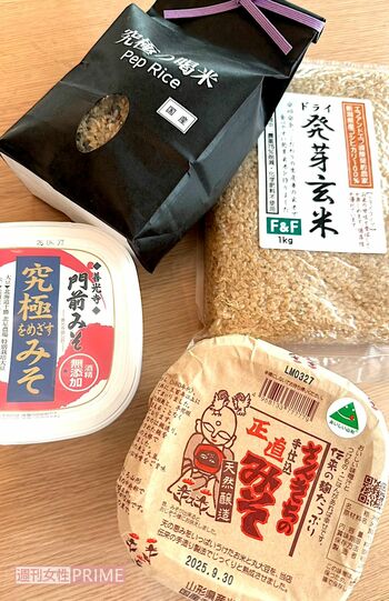 健康的な身体づくりはやっぱり食から!　撮影／加藤綾菜