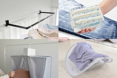 【ランドリーグッズ9選】ストレスだらけ“梅雨の洗濯”、室内干しスペース拡張・生乾き臭除去の便利アイテ…