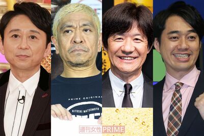 《イケオジ芸人ランキング》松本人志を抑えた1位は、ビジュアルではなく人柄が評価
