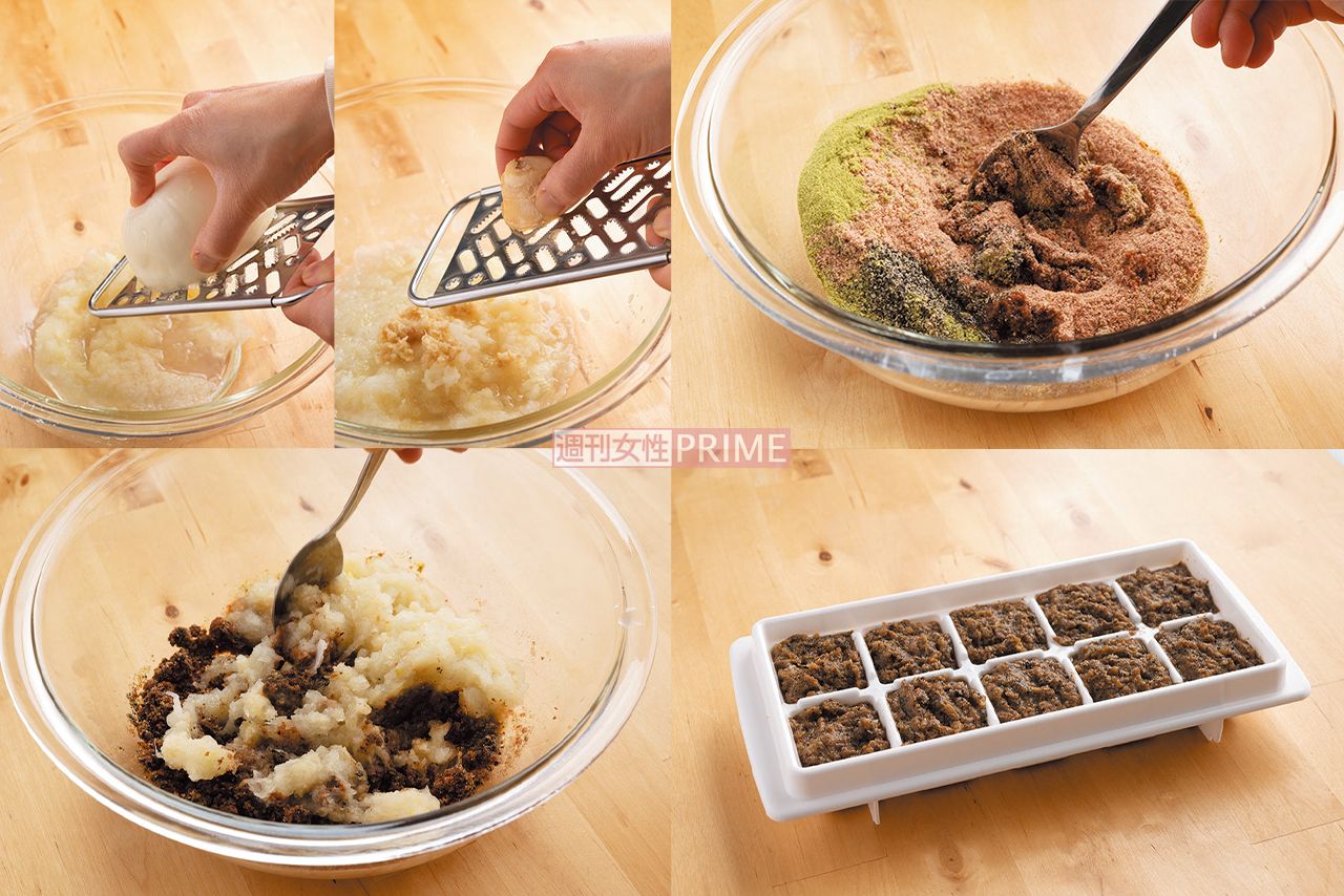 身体おそうじスープの作り方　料理制作／田村つぼみ　撮影／三村健二