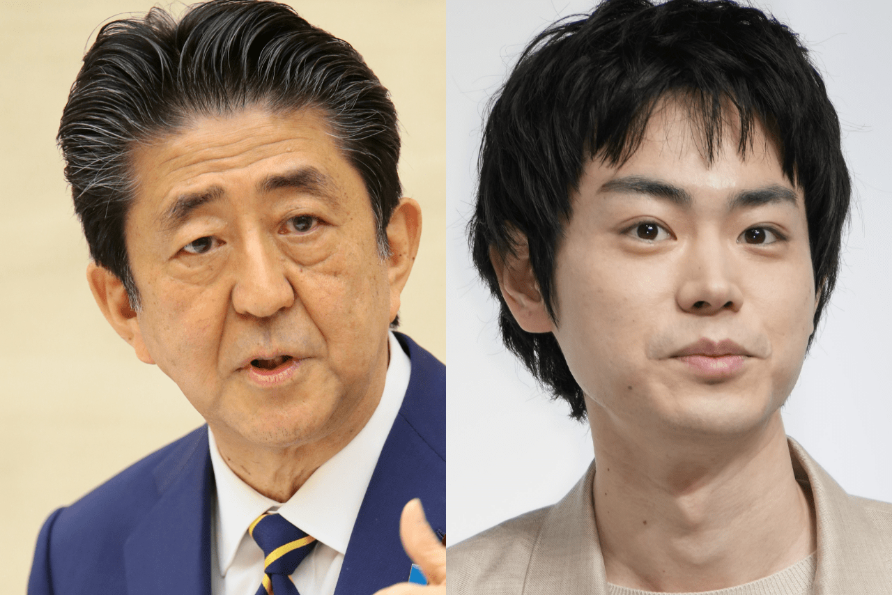 安倍晋三元首相と菅田将暉