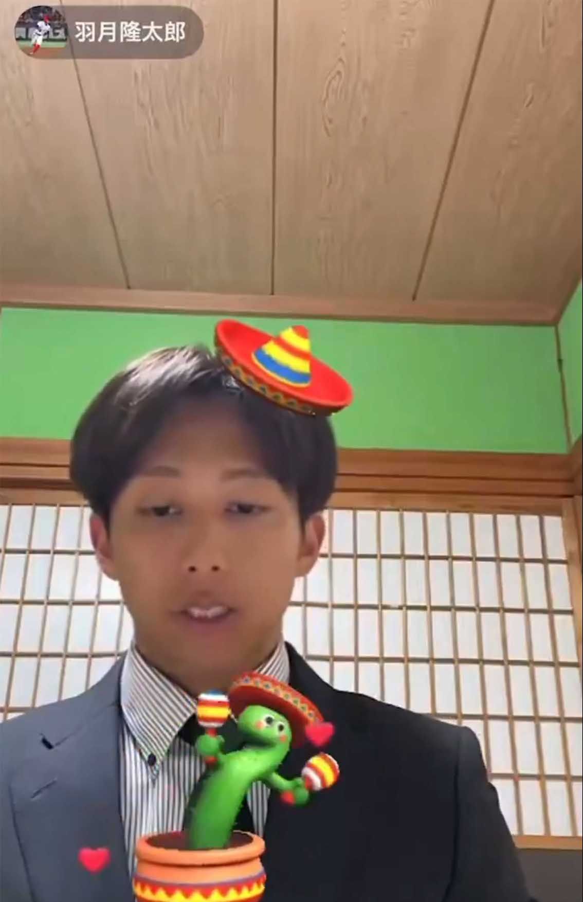 元広島カープ・羽月隆太郎の謝罪生配信。視聴者に“ギフト”で遊ばれまくり放送事故状態に（本人のTikTokより）