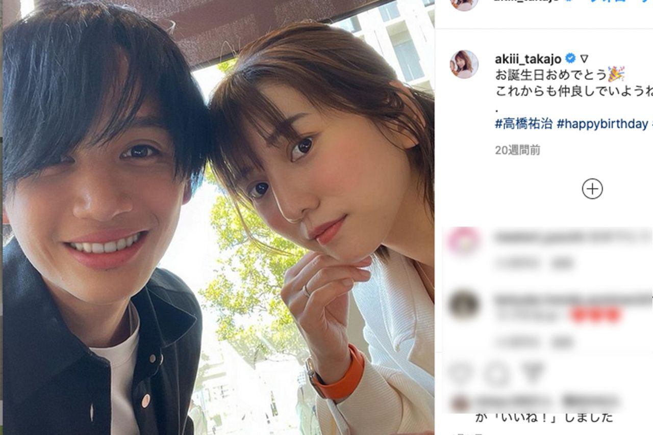 メアリージュンの弟で、柏レイソルに所属する高橋祐治と、その妻の元AKB48の高城亜樹（高城のインスタより）