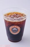 第4位:サンマルクカフェ アイスコーヒーS/300円 撮影/山田智絵