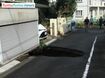 昨年10月18日に発生した道路陥没(住民提供)