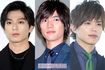 (左から)新田真剣佑、福士蒼汰、山本裕典