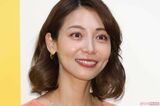 相武紗季、シリアス役から一転 “久々のキュート姿” にファン歓喜!月9常連から2…