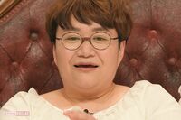 ハリセンボン・近藤春菜、ベッキーや吉高由里子、森カンナとの“いつメン”ショットで「新生児みたい」ファ…