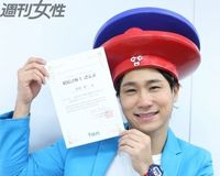 15億円相続・前田けゑ「相続の仕組みを伝えていきます！」