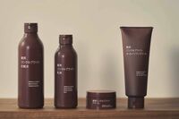 無印良品、『薬用リンクルブライト乳液』の一部に臭いが発生で《顔面にカメムシ》“激臭”指摘が多数「こん…