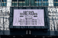 滝沢秀明率いる『TOBE』東京ドームライブで北山宏光・Number_iらが躍動も「ステージで女を見たくない」パフ…