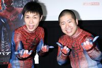 ハライチ岩井勇気が19歳の“元おはガール”奥森皐月と結婚!未成年のおはガールを自宅に連れ込んで、『おは…