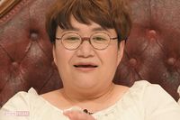 近藤春菜の飲み会が「気前良すぎ」 “EXILE系”親友に贈った結婚祝い