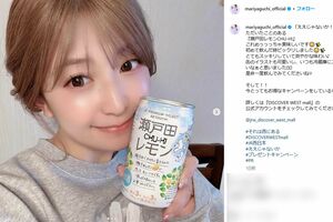 矢口真里「この方のお写真はいつも別人」自撮り写真投稿も…インスタ