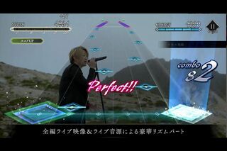 YOSHIKIが制作に携わったゲームアプリ『EXTASYVISUALSHOCK』のデモ画面（（GooglePlayより）