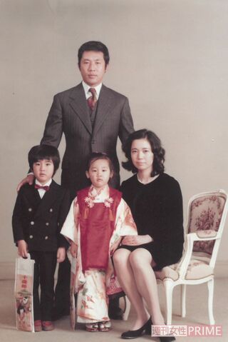 結婚した際は高倉さんが保証人に。子どもの名も高倉さんに由来がある