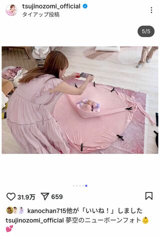 辻希美が投稿した“ニューボーンフォト”（本人のインスタグラムより）