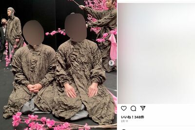 Mと父親は市川猿之助舞台で親子共演することも（Mのインスタグラムより）