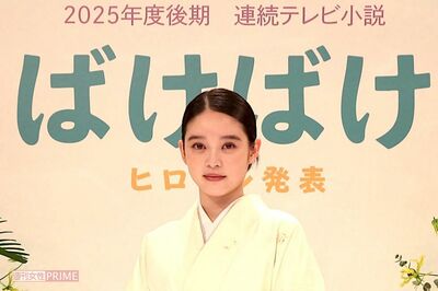 NHK朝ドラ『ばけばけ』熊本編は「画面がジゴク」下降線をたどった“最大の要因”は『吉沢亮ロス』か