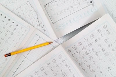 自由研究の工作代行は3万円！ 夏休みの宿題代行サービスに200件超の依頼殺到中