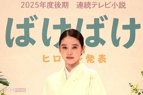NHK朝ドラ『ばけばけ』熊本編は「画面がジゴク」下降線をたどった“最大の要因”は『吉沢亮ロス』か