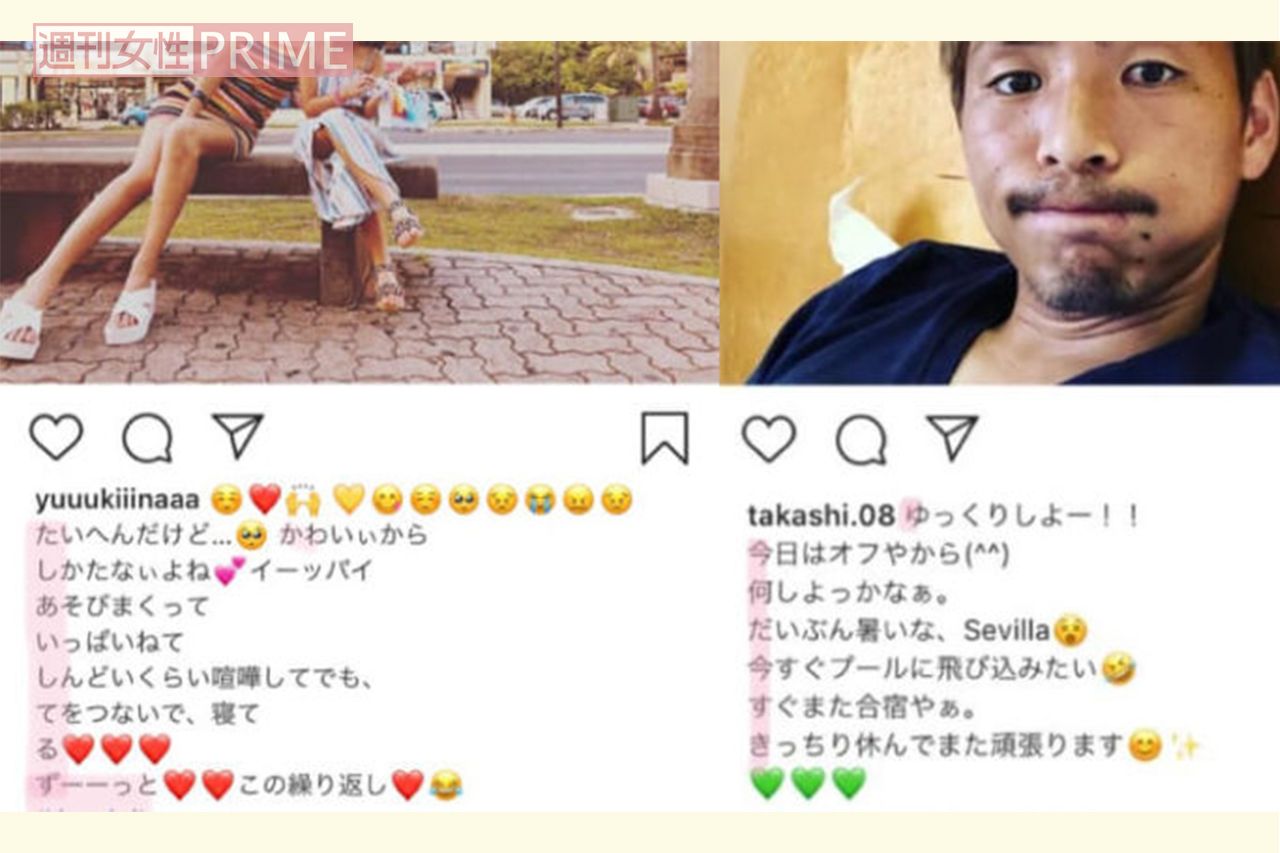 【匂わせ特定・木下優樹菜編】(4)昨年7月10日に木下がインスタグラムに投稿したもの。『かわいいからしかたないよね』と一見、娘へのメッセージととれるが縦読みすると『たかしあいしてるずーーっと』となる。一方の乾貴士選手も縦読みすると『ゆきなだいすき』となる投稿をしている。ホラー