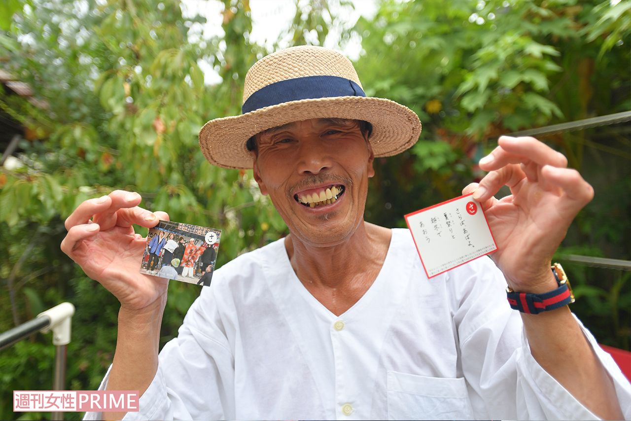 「さらば、あばよ夏祭りと越冬で会おう」のモデルになったあばよさん（愛称）