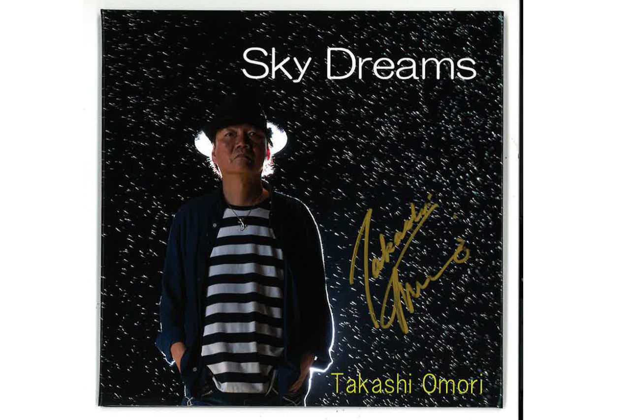 クラシックのスタンダードや名曲をロック風のアレンジに挑戦して収録した大森のギターアルバム