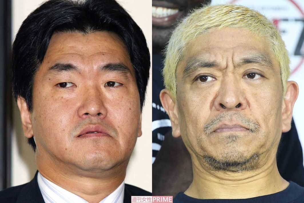 左から島田紳助、松本人志