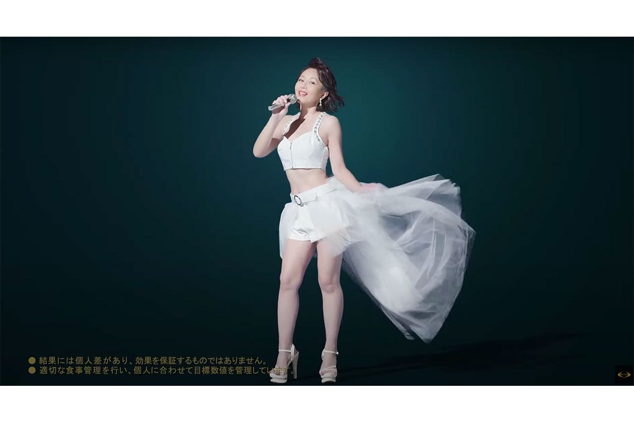 浅香唯（ライザップ公式HPより）