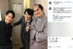 中村隼人のインスタグラムより、神木隆之介と石黒英雄とのスリーショット
