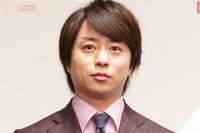 櫻井翔「もっと現地に」フィールドキャスターを所望も、突きつけられた「NO」