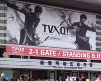 ユンホ兵役前最後、東方神起韓国公演に2万4000人が集結