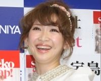 お騒がせ紗栄子、帰省の際に立ち寄る場所