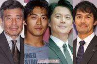 《父親になってほしい有名人ランキング》反町隆史・阿部寛・舘ひろし男女600人が選ぶイケおじな俳優たち
