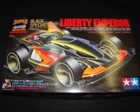 増田貴久が年に10回開催する『増田杯』。愛車の名前は”自由皇帝”