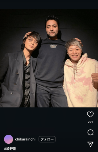 武尊とは交流がある山田孝之（インスタグラムより）