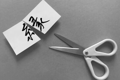 ※写真はイメージです