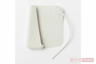シリコーン　カトラリーカバー　撮影／矢島泰輔