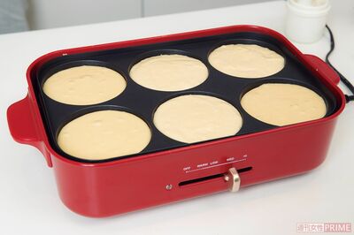 BRUNOコンパクトホットプレート用マルチプレート　3080円（税込み）